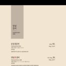 팡팡식당 네이버블로그