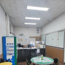 화양자동차공업사 이미지