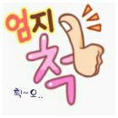 [렉스퀸] 모어 큐브 UV 살균 제빙기 (빙과가전) 구매후기