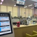 덕양환경 이미지