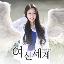 (주)노블게임즈 이미지