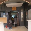 갑산1리 이미지