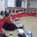 마산무학여자중학교 이미지