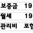 정담은공인중개사사무소 이미지