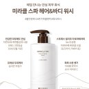 그린디엔씨