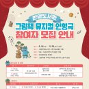 현암도서관 이미지