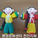 박나연 Daum카페