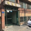 도봉-도봉-서울도봉-2182 이미지