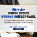 E.F 모텔 이미지