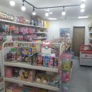 방구네문방구 이미지