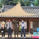 용문 이미지