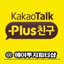 ATOZ피티샵 이미지