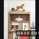 충북대학교 수의방역대학원 | 고시원 추천 더로프트 강남 원룸텔 강남에서 조용한 1인 주거 공간