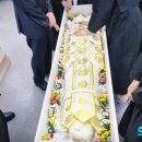 수장례식장 - 부산진구 동평로 401 | 수장례식장
