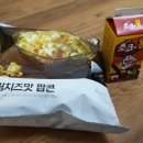 GS수퍼마켓 공주신관점