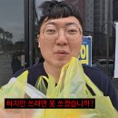 김선태치과 티스토리