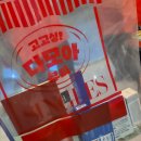 다모아헤어 앞 | 싱글즈 팝업 11월 명동 눈스퀘어 을지로 가볼만한곳