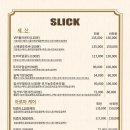 세신약국 이미지