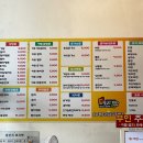 도토리김밥본점 이미지
