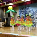 동은어린이집 이미지