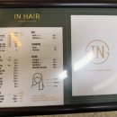 여의도종합상가 화장실 이미지