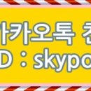 인천공항렌트카 주식회사
