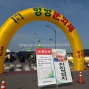 [양양문화제 후기] 아이와 가볼만한 강원도축제 여름활동 꿀팁 총정리
