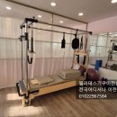 모션케어 이미지