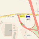 자동차용품점 이미지