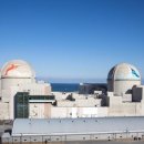 한울 태양광발전소 이미지