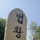 금계로1 이미지