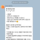 조이브필라테스 | 다산필라테스 조이브필라테스 1:1 수업 후기