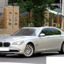 2010년 뉴BMW750LI 첫방출 모델을 판매합니다. 이미지