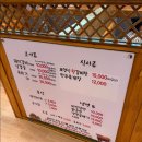 풀빈 | 풀비락 한우리 방문 후기, 한우 모둠이 눈에 들어왔던 고깃집