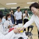 과천시학교밖청소년지원센터 연합뉴스
