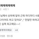 바니짐PT 이미지