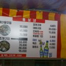 개미공원 이미지