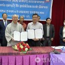 사단법인국제문화교류재단 이미지