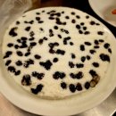 수제맛떡