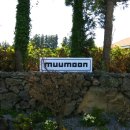 무문스테이 이미지