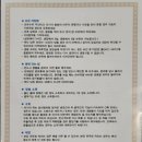 히아신스산후조리원 이미지