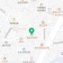 컴포즈커피신포DS점 네이버블로그