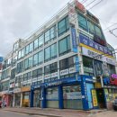 새마을금고빌딩 이미지