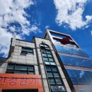 안보이면 안경원가975 잘보여요 이미지