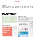 에이엠앤코 이미지