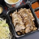 CU 한림춘천성심병원점 | 한림대 맛집 [구마족발 한림대점] | 쫄깃쫄깃 오동통통 구~마족발