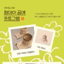 연서네 이미지