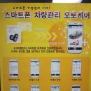청구크리닝 이미지