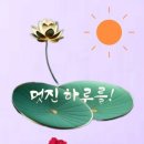 지새우다 이미지
