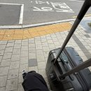 서울염동초등학교 | 오사카행 영등포에서 인천공항 제1터미널까지 공항버스 6008, 이스타항공 ZE615 탑승기